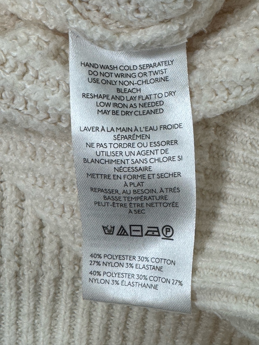 Anthropologie By Anthropologie Enza Cotton Poncho Sweater Vest Ivory White L - Picture 4 of 4